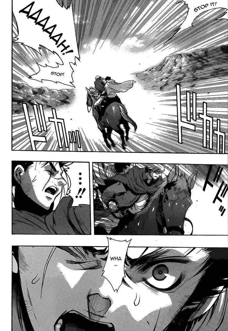 Shingeki no Kyojin Before the Fall Chapter 8 17